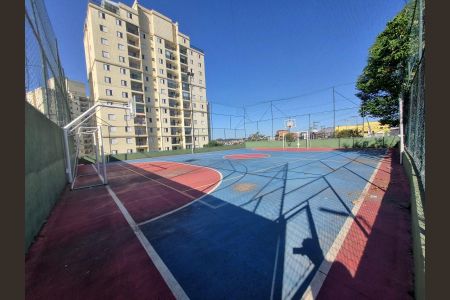 Apartamento para alugar com 50m², 2 quartos e sem vaga