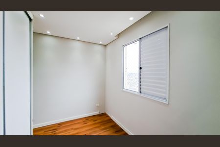 Apartamento para alugar com 2 quartos, 50m² em Jardim Albertina, Guarulhos