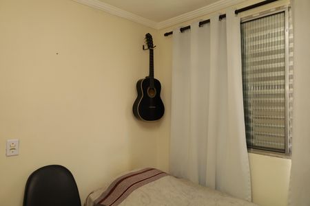 Quarto 1 de apartamento à venda com 2 quartos, 44m² em Vila Robertina, São Paulo