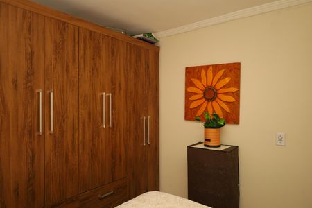 Apartamento à venda com 44m², 2 quartos e 1 vagaQuarto 2
