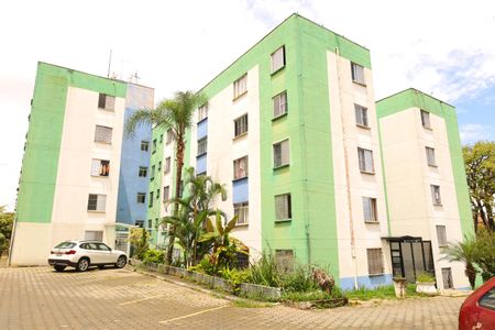 Apartamento à venda com 44m², 2 quartos e 1 vagaÁrea comum - Prédio