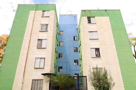 Apartamento à venda com 44m², 2 quartos e 1 vagaÁrea comum - Prédio