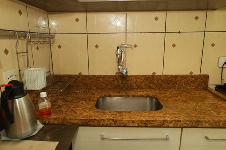 Apartamento à venda com 44m², 2 quartos e 1 vagaCozinha