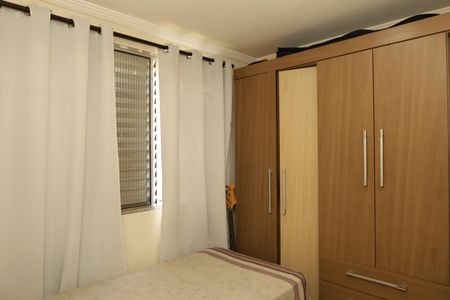 Apartamento à venda com 44m², 2 quartos e 1 vagaQuarto 1