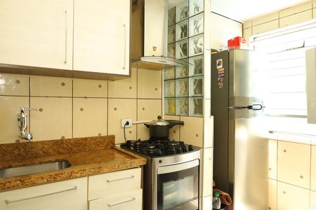 Apartamento à venda com 44m², 2 quartos e 1 vagaCozinha