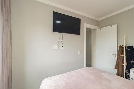 Apartamento à venda com 43m², 2 quartos e sem vagaQuarto 2