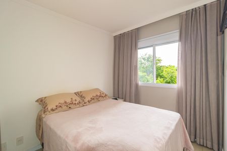 Apartamento à venda com 43m², 2 quartos e sem vagaQuarto 2