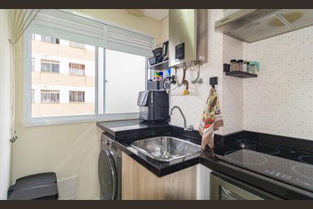 Apartamento à venda com 43m², 2 quartos e sem vagaÁrea de Serviço