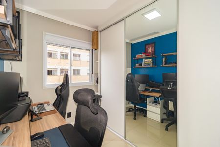 Apartamento à venda com 43m², 2 quartos e sem vagaQuarto 1