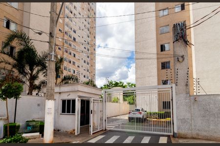 Apartamento à venda com 43m², 2 quartos e sem vagaFachada