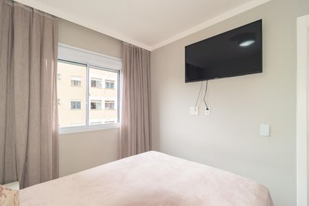 Apartamento à venda com 43m², 2 quartos e sem vagaQuarto 2