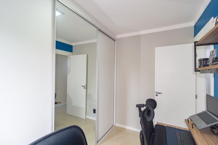 Apartamento à venda com 43m², 2 quartos e sem vagaQuarto 1