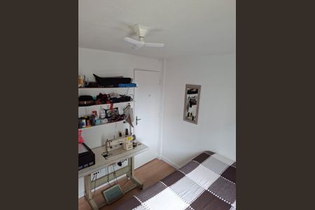 Apartamento à venda com 48m², 2 quartos e 2 vagas Apartamento à venda com 48m², 2 quartos e 2 vagasQuarto