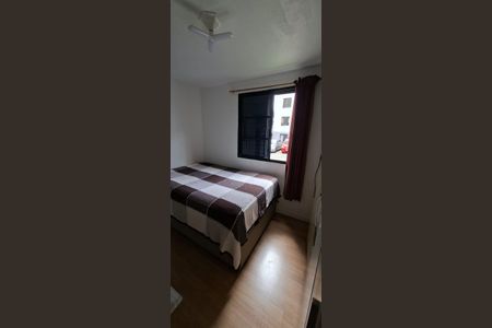 Apartamento à venda com 48m², 2 quartos e 2 vagas Apartamento à venda com 48m², 2 quartos e 2 vagasQuarto