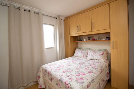 Apartamento à venda com 70m², 3 quartos e 1 vaga Apartamento à venda com 70m², 3 quartos e 1 vagaQuarto1