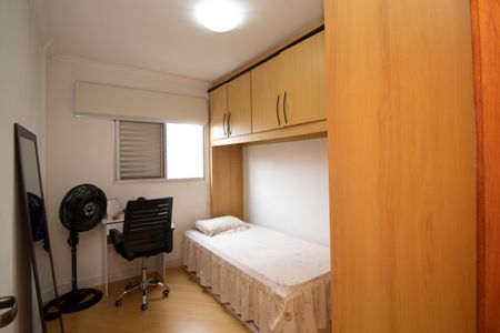 Apartamento à venda com 70m², 3 quartos e 1 vaga Apartamento à venda com 70m², 3 quartos e 1 vagaQuarto 3