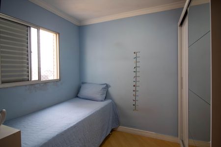 Apartamento à venda com 70m², 3 quartos e 1 vaga Apartamento à venda com 70m², 3 quartos e 1 vagaQuarto 2