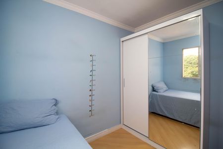 Apartamento à venda com 70m², 3 quartos e 1 vaga Apartamento à venda com 70m², 3 quartos e 1 vagaQuarto 2