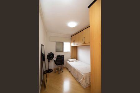 Apartamento à venda com 70m², 3 quartos e 1 vaga Apartamento à venda com 70m², 3 quartos e 1 vagaQuarto 3