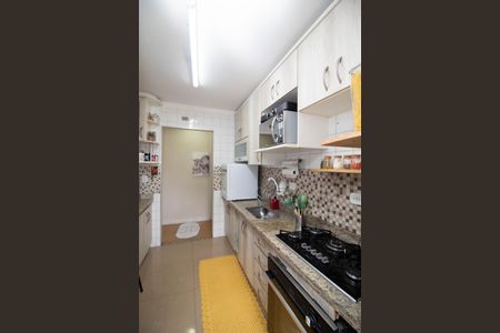 Apartamento à venda com 70m², 3 quartos e 1 vaga Apartamento à venda com 70m², 3 quartos e 1 vagaCozinha