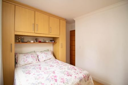 Apartamento à venda com 70m², 3 quartos e 1 vaga Apartamento à venda com 70m², 3 quartos e 1 vagaQuarto1