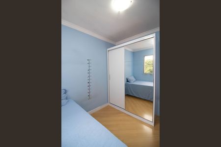 Apartamento à venda com 70m², 3 quartos e 1 vaga Apartamento à venda com 70m², 3 quartos e 1 vagaQuarto 2