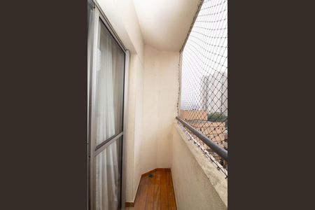 Apartamento à venda com 70m², 3 quartos e 1 vaga Apartamento à venda com 70m², 3 quartos e 1 vagaVaranda da Sala