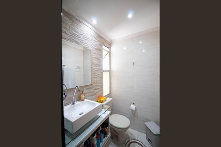 Apartamento à venda com 70m², 3 quartos e 1 vaga Apartamento à venda com 70m², 3 quartos e 1 vagaBanheiro