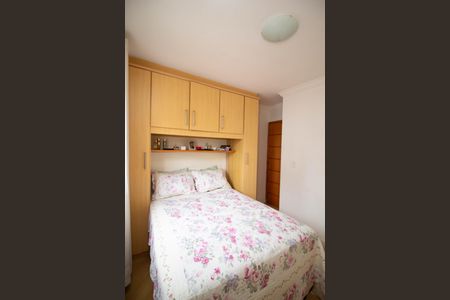 Apartamento à venda com 70m², 3 quartos e 1 vaga Apartamento à venda com 70m², 3 quartos e 1 vagaQuarto1