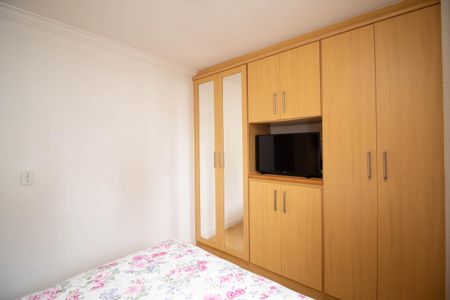 Apartamento à venda com 70m², 3 quartos e 1 vaga Apartamento à venda com 70m², 3 quartos e 1 vagaQuarto1