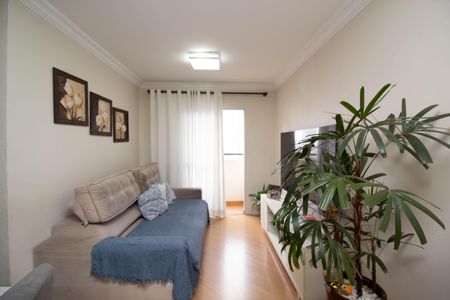 Apartamento à venda com 70m², 3 quartos e 1 vaga Apartamento à venda com 70m², 3 quartos e 1 vagaSala