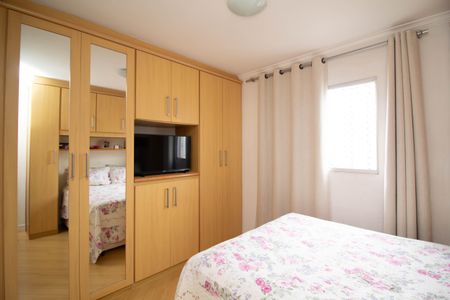 Apartamento à venda com 70m², 3 quartos e 1 vaga Apartamento à venda com 70m², 3 quartos e 1 vagaQuarto1