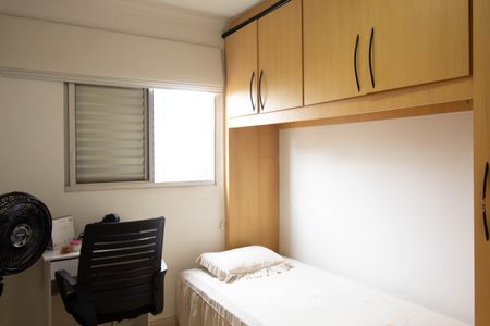 Apartamento à venda com 70m², 3 quartos e 1 vaga Apartamento à venda com 70m², 3 quartos e 1 vagaQuarto 3