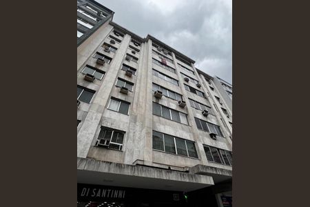 Apartamento à venda com 157m², 3 quartos e 2 vagasFachada