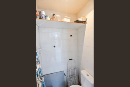 Apartamento à venda com 157m², 3 quartos e 2 vagasBanheiro de Serviço