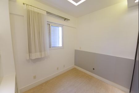 Apartamento para alugar com 93m², 3 quartos e 2 vagasQuarto 1