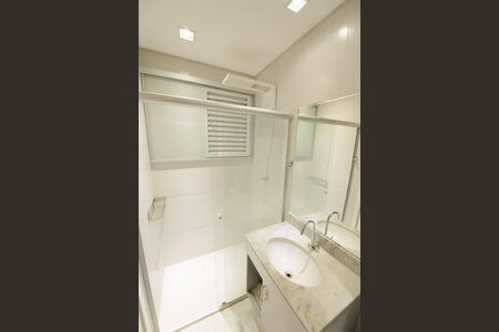 Apartamento para alugar com 93m², 3 quartos e 2 vagasBanheiro Social