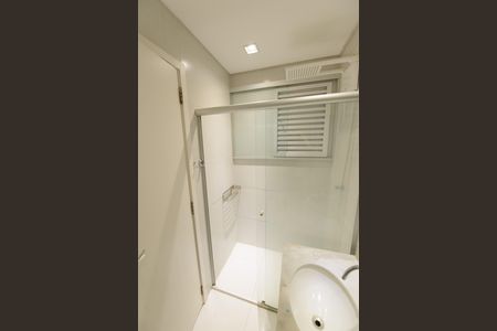 Apartamento para alugar com 93m², 3 quartos e 2 vagasBanheiro Social