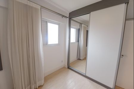 Apartamento para alugar com 93m², 3 quartos e 2 vagasQuarto 2