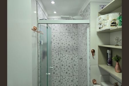 Apartamento para alugar com 36m², 2 quartos e sem vaga Apartamento para alugar com 36m², 2 quartos e sem vagaBanheiro Social