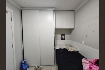 Apartamento para alugar com 36m², 2 quartos e sem vaga Apartamento para alugar com 36m², 2 quartos e sem vagaQuarto 02