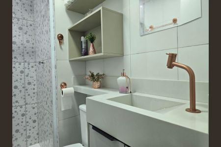 Apartamento para alugar com 36m², 2 quartos e sem vaga Apartamento para alugar com 36m², 2 quartos e sem vagaBanheiro Social