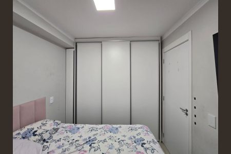 Apartamento para alugar com 36m², 2 quartos e sem vaga Apartamento para alugar com 36m², 2 quartos e sem vagaQuarto 01