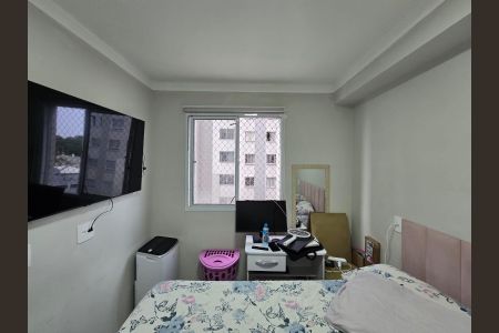 Apartamento para alugar com 36m², 2 quartos e sem vaga Apartamento para alugar com 36m², 2 quartos e sem vagaQuarto 01