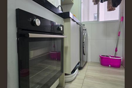 Apartamento para alugar com 36m², 2 quartos e sem vaga Apartamento para alugar com 36m², 2 quartos e sem vagaCozinha e Área de Serviço