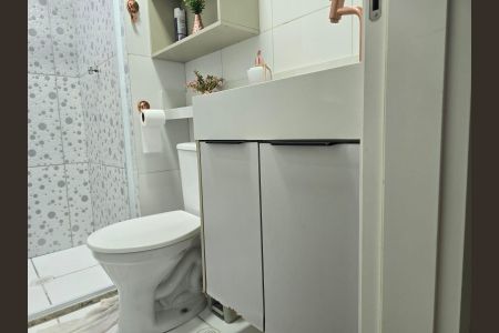 Apartamento para alugar com 36m², 2 quartos e sem vaga Apartamento para alugar com 36m², 2 quartos e sem vagaBanheiro Social