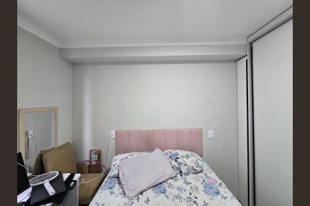 Apartamento para alugar com 36m², 2 quartos e sem vaga Apartamento para alugar com 36m², 2 quartos e sem vagaQuarto 01