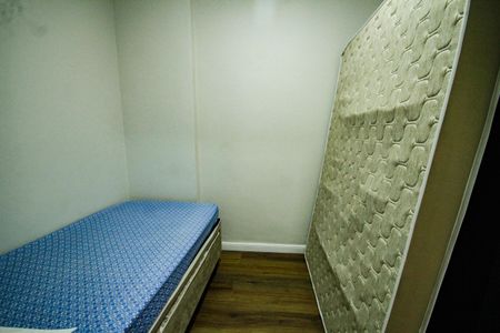 Apartamento para alugar com 4m², 2 quartos e 1 vagaQuarto 1