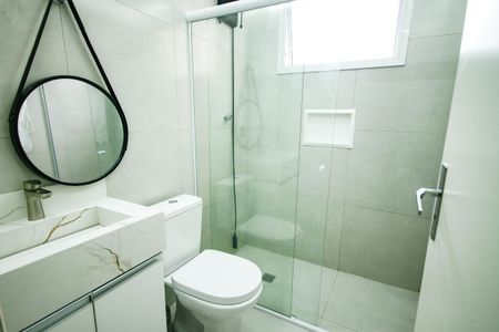 Apartamento para alugar com 4m², 2 quartos e 1 vagaBanheiro