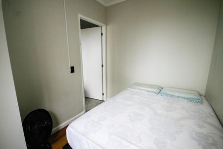 Apartamento para alugar com 4m², 2 quartos e 1 vagaQuarto 2